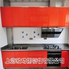 上海简约全不锈钢橱柜定制山西整体厨房厨柜定做欧琳娜不锈钢台面