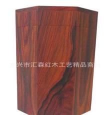 越南红木茶叶罐 越南酸枝木材质 简约素面八方形茶叶盒