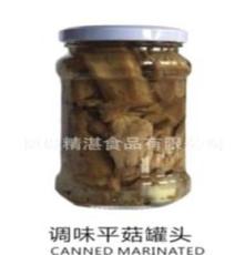 厂家直供调味平菇罐头 食用菌罐头 规格齐全