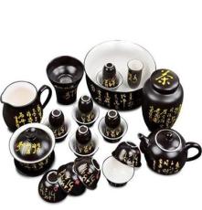 茶具 整套茶具 黑色手写唐诗 功夫茶具 单套陶瓷茶具