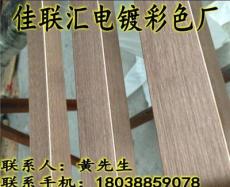 電鍍彩色廠供應玫瑰金不銹鋼方管80*80壁厚/齊全
