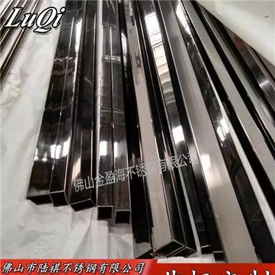 黑钛金不锈钢方管20*30-20*40-20*50价格