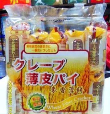 惊喜冲钻价 台湾 溢旺 麦香薄饼 320克/10包入 香脆薄皮素食圣品