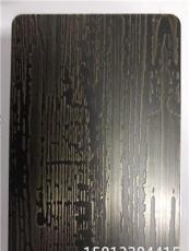 树皮纹不锈钢板201/304太钢不锈