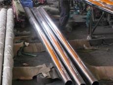不锈钢有缝管生产厂家-东莞市最新供应