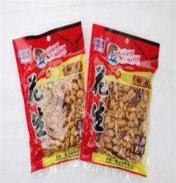 批發(fā)麻辣花生，休閑食品 休閑炒貨 麻辣花生