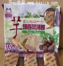开心世家 台湾传统工喜年来芋头香菜薄饼 300克