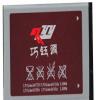 巧鈺源商务电F400 1000高容量 厂家批发电池 智能手机电池