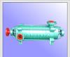 D型卧式多级泵/卧式多级泵/多级泵厂家