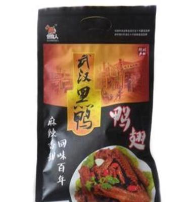 特色食品 休闲食品 食品批发 优质鸭翅