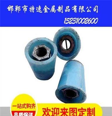 永年异型螺母价格 特速金属制品