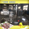羊血豆腐生产线-生产猪血设备-猪血搅拌罐