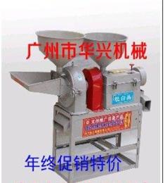 广州2014年新款碾米粉碎机 广东家用碾米粉碎机 包邮