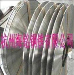 全硬H不锈钢带.SUS不锈钢带全硬钢带-杭州市最新供应