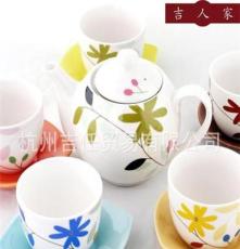 陶瓷茶具套装 原厂直销 秋叶物语 茶杯 咖啡杯 商务礼品套装