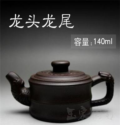 正品宜兴紫砂壶茶壶批发 茶具顾鹏程手工雕刻 原矿紫泥 容量140