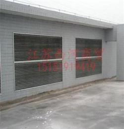艾金環境科技進風窗