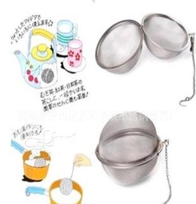 欧美畅销创意新品--伸缩型不锈钢茶球,滤茶器,茶隔,茶滤,泡茶器