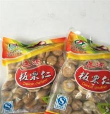 500G滇王速凍板栗仁，綠色食品，高原板栗領導者