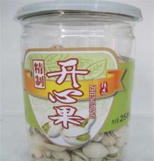 正明炒貨 258g罐裝開心果 廠家直銷 最低批發(fā)價(jià) 休閑食品