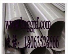 上海国标不锈钢管材质*现货批发-聊城市最新供应
