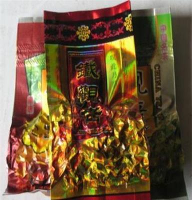 供应立思辰新茶 安溪特级铁观音王浓香型茶叶250g/64元