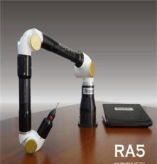 经典推荐-高性价比国产关节臂 便携式三坐标测量机如洋-RA520