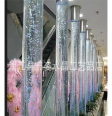 玻璃水晶气泡柱，装潢气泡水晶柱，圆形气泡水晶柱，彩色水晶气泡