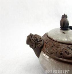 廠家直銷陶瓷茶具 9色臺(tái)灣冰裂釉 冰裂茶壺 冰裂釉茶具套裝批發(fā)