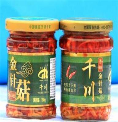 大量供应即食香辣金针菇,罐头食品香辣金针菇罐头