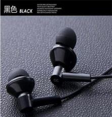 聆动ivery IS-3黑白色 全兼容低音神器  手机耳机 耳麦 厂家批发