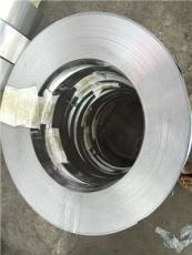 阳极氧化铝带 1100铝带 进口品质 国标材料