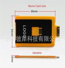 micro名片式note2手机数据线 华为小米数据线i9500卡片充电线