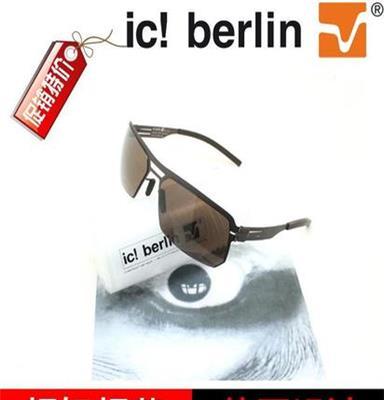 ic berlin柏林arkan批发 复古圆形墨镜厂家太阳镜镜金属深圳货