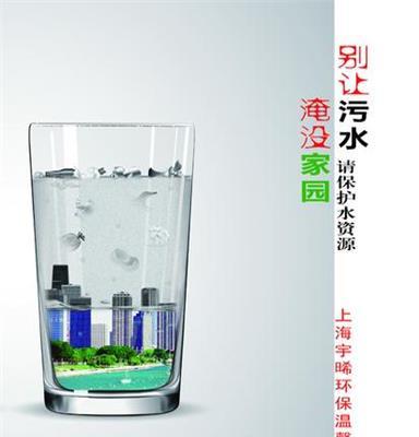 上海宇晞环保告诉你受污染土壤处理方法
