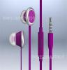 2013新品供应 扁线带唛时尚手机耳机 黑莓手机耳机 优质产品