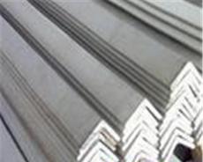 不锈钢角钢 不锈钢角钢 不锈钢角钢 -深圳市最新供应