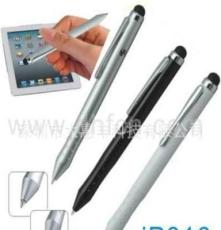 触摸笔 触控电容笔 ipad手写笔 触控笔 电容屏手写笔