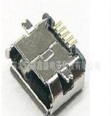 Micro USB 5P SMT式B type母座 （带定位柱）无柱