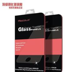玻璃贴膜厂家VIVO X5 MAX手机钢化玻璃膜0.3mm超薄防刮手机保护膜