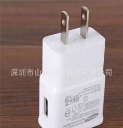 OLD600三星充電頭71系列 三星手機(jī)充電器 7100三星充電頭