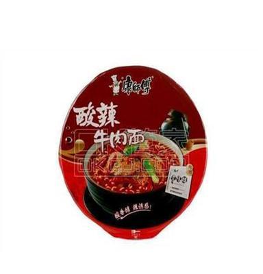 康師傅酸辣牛肉桶面120g*3 俊歌商城 深圳新安 西鄉(xiāng)地區(qū)特價(jià)