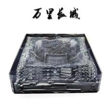 创意中国风特色 商务纪念庆典礼品 新奇特 高档水晶浮雕烟灰缸