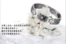 钛手链 供应环保健康不过敏的钛手链 厂家非贸易公司-深圳市最新供应