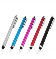 厂家直销 金属直杆手写笔 电容手写笔9.0 手机平板手写笔 礼品