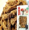 四川特产 老川东牛肉干208g 休闲零食80后零食 食品 招分销