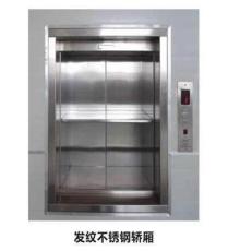 厨房传菜电梯.传菜梯.传菜机.杂物电梯-潍坊市最新供应