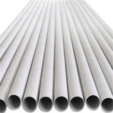泰安不锈钢管···合金钢管··普通管材.镀锌管-聊城市最新供应