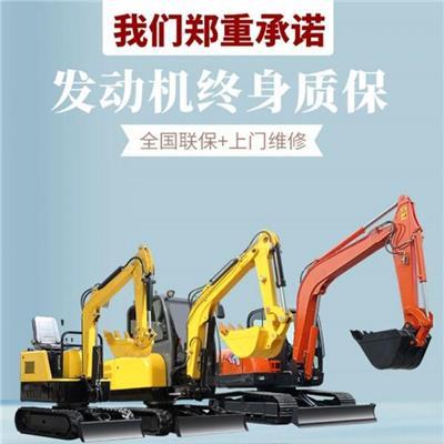 河南小型履带式多功能小挖机厂家全新农用微型挖掘机价格