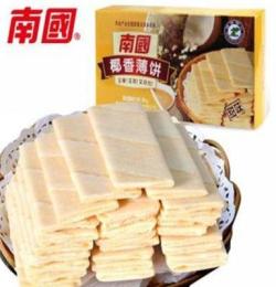 海南特产零食品 南国 椰香薄饼 80g（甜味） 椰香薄饼